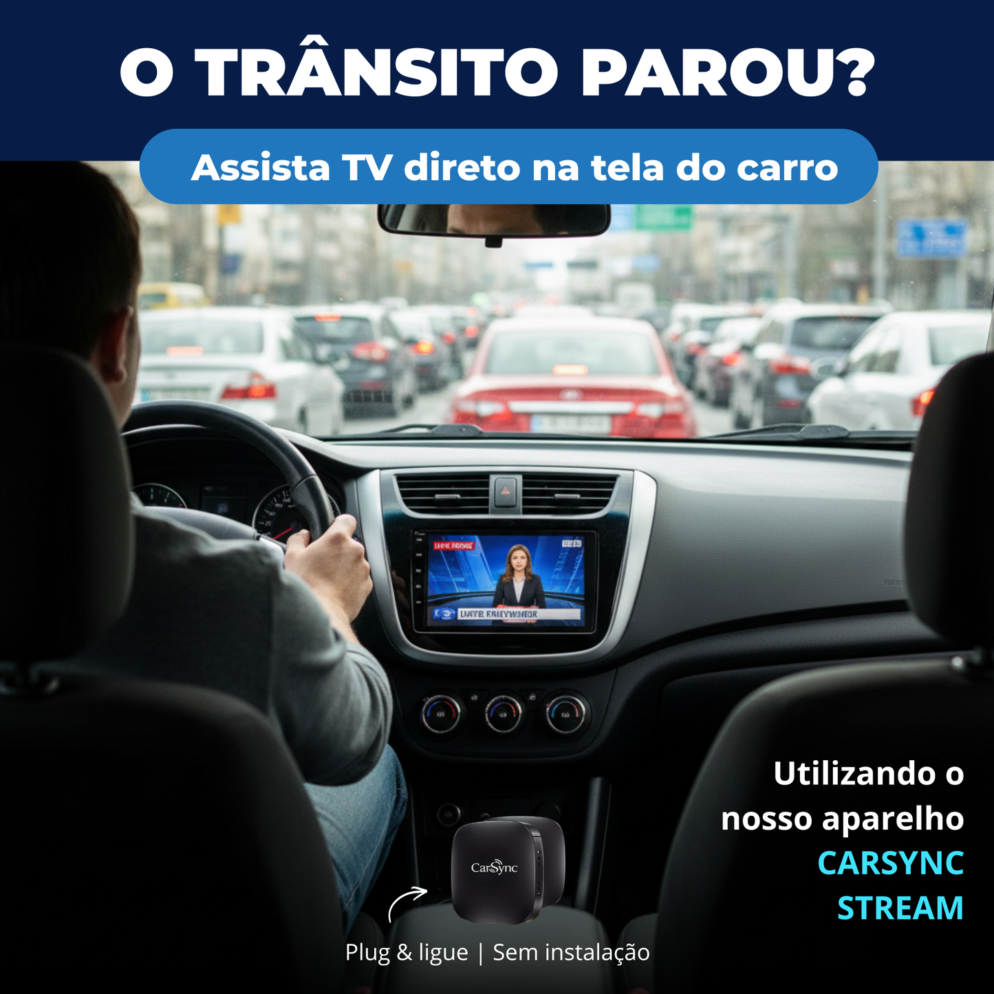 CarSync Stream 2026